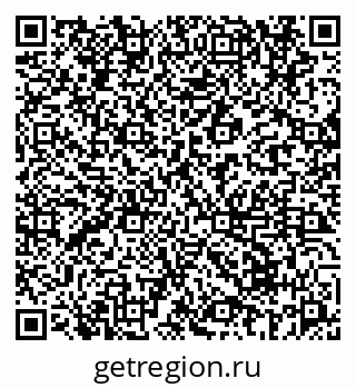 79069673880