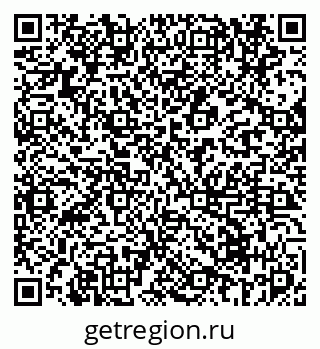 79069673881