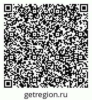 79069673882