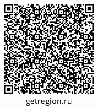 79069673883