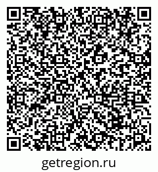 79069673884