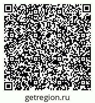 79069673885