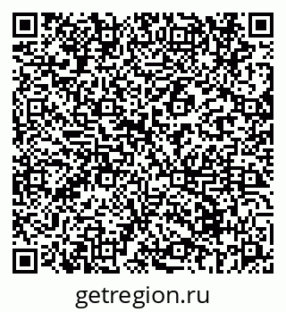 79069673886