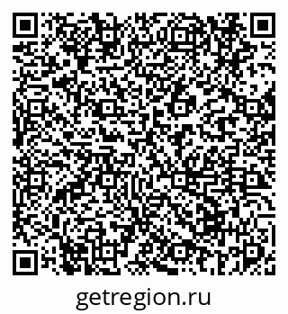 79069673889