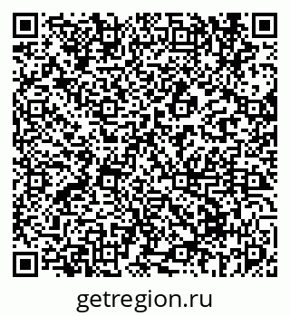 79069673890