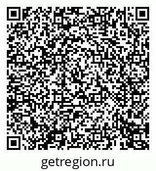 79069673891