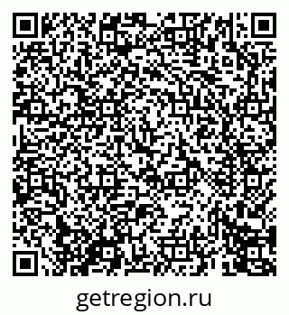 79069673892