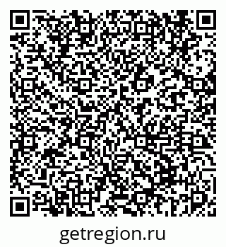 79069673894