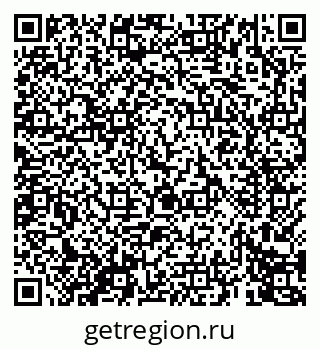 79069673897