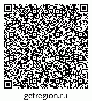 79069673898