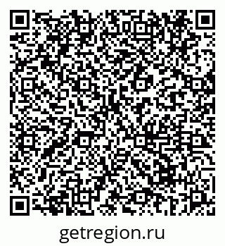 79069673900