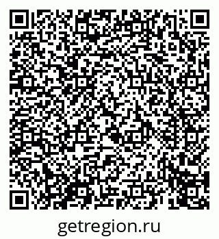 79069673901
