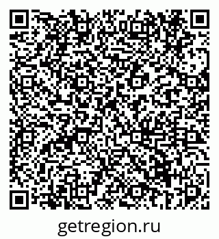 79069673903