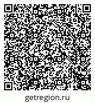 79069673912