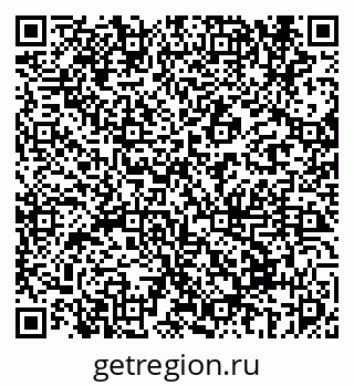 79069673914