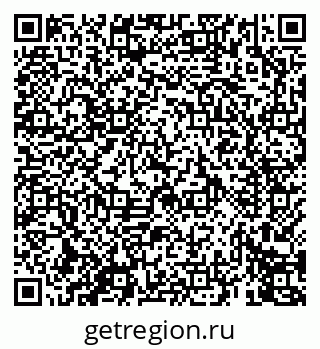 79069673917