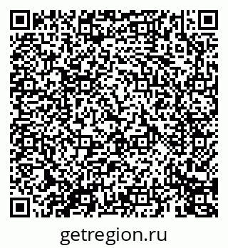 79069673918