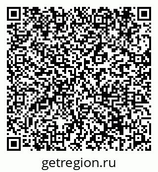 79069673923