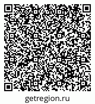 79069673924