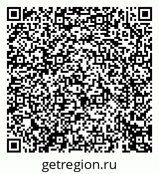 79069673925