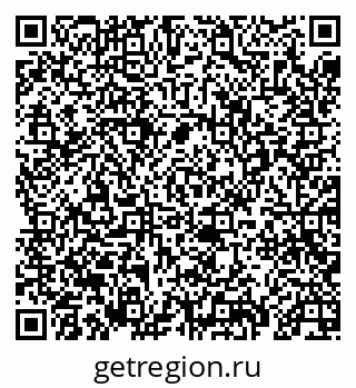 79069673929