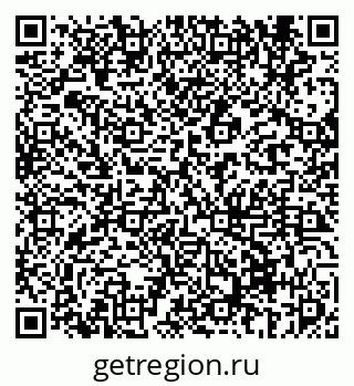 79069673932
