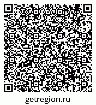 79069673933