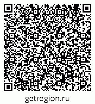 79069673937
