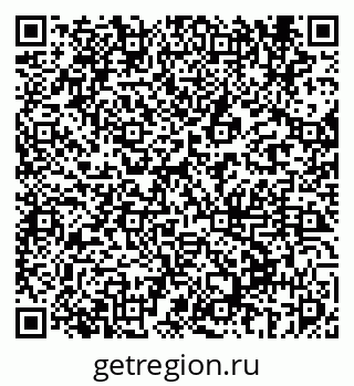 79069673938