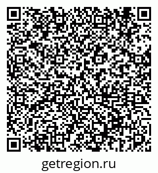 79069673939