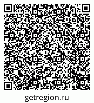 79069673940