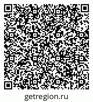 79069673941
