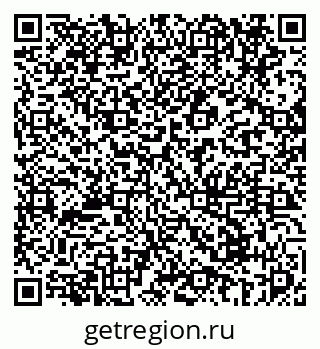 79069673944