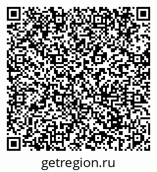 79069673945