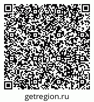 79069673948