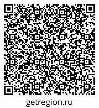 79069673949