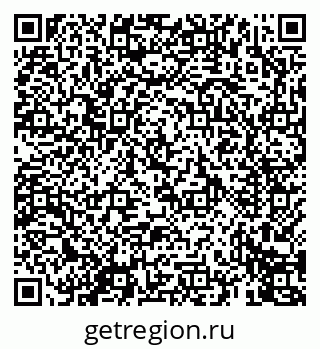 79069673961