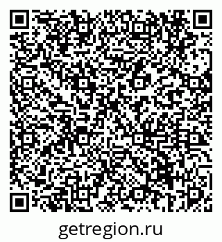 79069673963