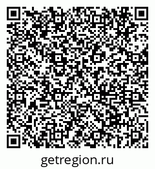 79069673968