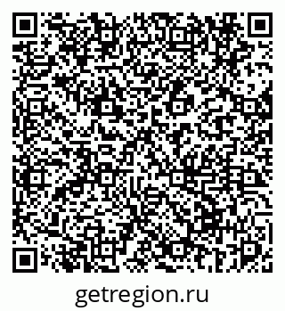79069673969