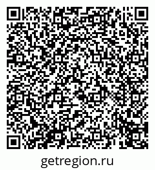 79069673971