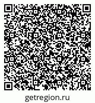 79069673972