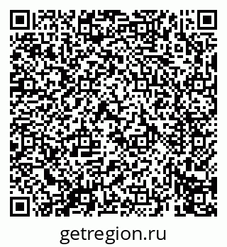 79069673973