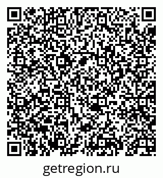 79069673974