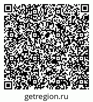 79069673975