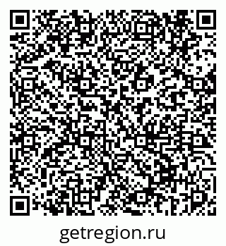 79069673979