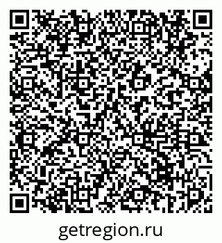 79069673981