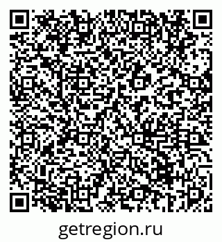 79069673982