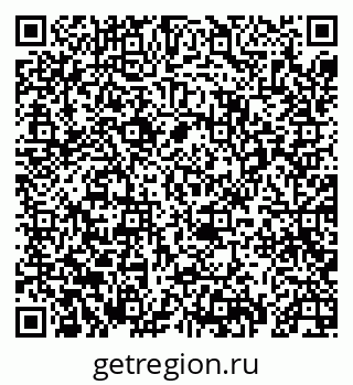 79069673983