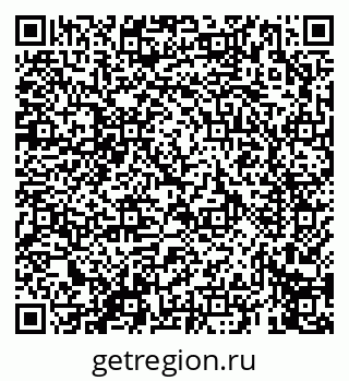 79069673986